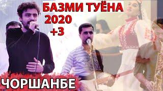 Чоршанбе Аловатов туёна 2020/ Chorshanbe alovatov tuyona 2020