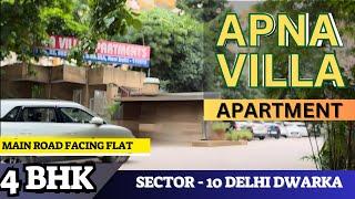 Apan villa Apartment Sector 10 Dwarka | 4 BHK Luxurious Flat for sale | Flats  For sale in Dwarka