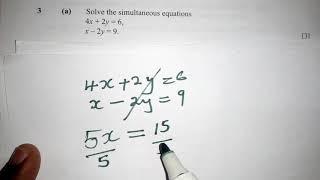 Solve the simultaneous equation ECZ