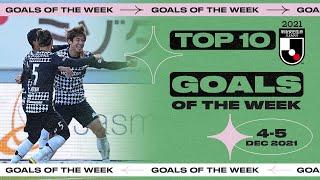 Top 10 Goals of the Week | Yuya Osako, Kenta Nishizawa, Leandro Damião & more! | J.LEAGUE