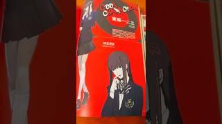 Hifumi Togo Is BEAUTIFUL In The Persona 5 Official Japanese Artbook!