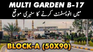 B17 Islamabad Block A | Best Investment Opporunity | 1 Kanal Plots For Sale!