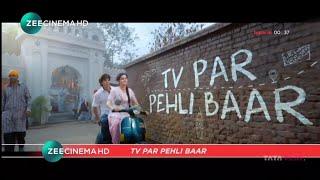 |TV Par Pehli Baar| Dunki This October On Zee Cinema