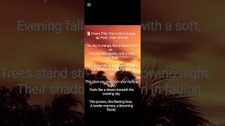 Fire in the Sky | A Magical Evening Poem by Jisan Ahmed