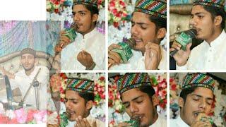 Hafiz Zohaib Qadri || AL Raza Sound and Video Productions 0323-8419349