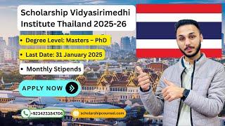 How to Apply for Vidya Institute Thailand Scholarship | How to Apply for Thailand Scholarship 2025