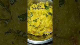 Special Hyderabadi Style Chokha | Naaz Cooking Channel |#shorts #youtubeshorts |