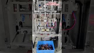 full automatic sauce pouch packing machine 50-90 bag/min | paste packing machine #sauce #paste #jam