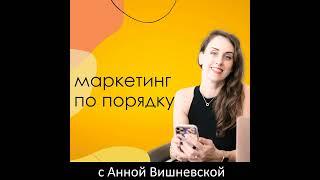 Почему ваш онлайн продукт не продается, и как это исправить за 2 шага