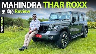 Mahindra Thar Roxx - Full Tamil Review | Tamil Car Review | MotoWagon.