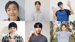 2024년 추석 인사 (Korean Thanksgiving Message) | 골든차일드(Golden Child)