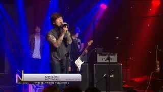 문화콘서트 난장 NANJANG ; 시나위 sinawe ; 은퇴선언