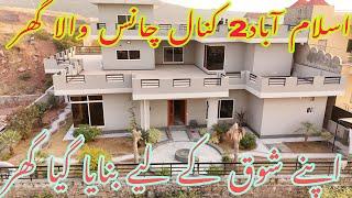 2 kanal luxury house for sale in Islamabad top height view luxury home for sale