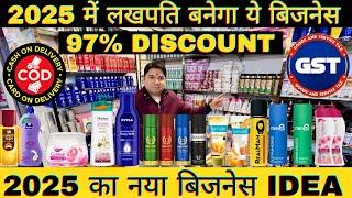 97% Discount branded cosmetic wholesale market in delhi sadar bazar fmcg wholesale in delhi