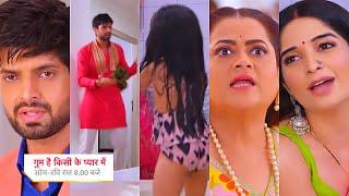 Ghum Hai Kisikey Pyaar Meiin Today Episode PROMO 1 |30 Aug 2024|Savi bechari nahi, Rajat chidha hua