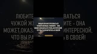 Здоровье #цитаты #лучшиецитаты #жизнь #красивыецитаты #любовь #здоровье #а #новости