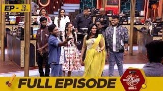 Top Cooku Dupe Cooku | Full Episode - 12 | Part - 1 | Comedy Cookery Show | Venkatesh Bhat | Sun TV