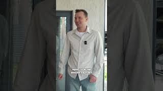 Почему выбрали одноэтажный дом? #строимдом