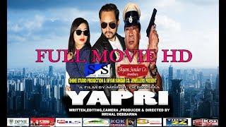 Yapri || full  New  HD Film || Shine Film Production