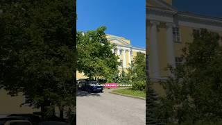 Самое сложное на журфаке МГУ  #учеба #мгу #журфак #университет #тренды
