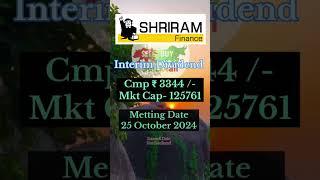 Shriram finance ltd Share latest news today, Shriram finance ltd Share divided news, #dividendstocks