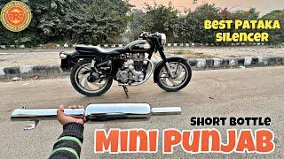 Best Sound & Pataka Silencer For Royalenfield Old Bullet Standard | Mini Punjab Silencer For Bullet