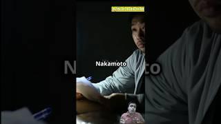 When was Bitcoin created, and who is Satoshi Nakamoto? #bitcoin #nakamoto #trending #crypto