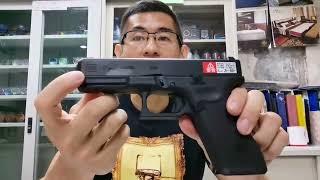 Umarex Glock 17 Gen 5 Airsoft Gas Blowback Pistol