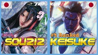 Tekken 8 ▰ KEISUKE (#4 Ranked Kazuya) Vs SOU212 (Jun) ▰ High Level Gameplay