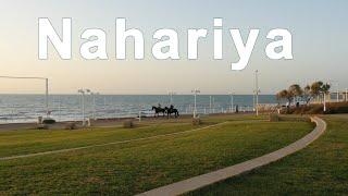 Embankment of the City of Nahariya, Israel