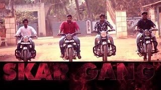 SKAR GANG Telugu Short Film By Ananth Pokala | AMJ Entertainments | KP Studio Palakol