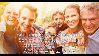 ODE TO MY FAMILY   THE CRANBERRIES KOR SUB 한글자막 LYRICS