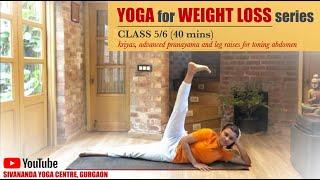 Sivananda Weight Loss Yoga Series - Class 5