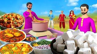 பன்னீர் முட்டை குழம்பு - Paneer Egg Curry Story | 3D Animated Tamil Moral Stories | Maa Maa TV Tamil