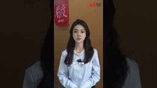越剧演员陈丽君就解读角色时称“贾宝玉是长子长孙”言论道歉。过则勿惮改，无愧陈丽“君”陈丽君 我的大观园 贾宝玉 越剧 媒体精选计划