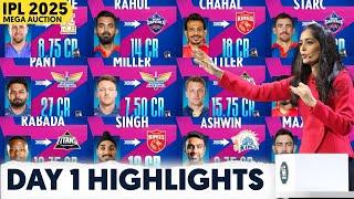 IPL 2025 MEGA AUCTION DAY 1 HIGHLIGHTS || IPL 2025 MEGA AUCTION SOLD PLAYERS LIST