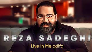 LIVE - Reza Sadeghi Best Songs - منتخب آثار خاطره انگیز و نوستالژیک رضا صادقی