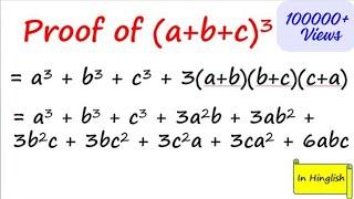 Proof of formula of whole cube of a+b+c | (a+b+c)³ |