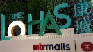 Travel Guide|Amazing Things you need to know about LOHAS PARK MTR MALL