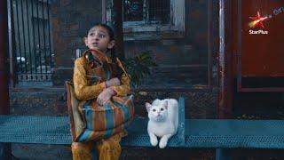 Chhoti Si Dil, Badi Si Manzil | Tu Dhadkan Main Dil, 23rd June se shaam 7:00 baje