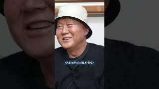 [3터뷰] 도망자로본진짜세상