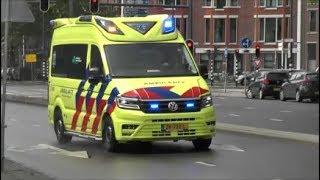 A1 Ambulance 17-147 naar Erasmus MC Rotterdam