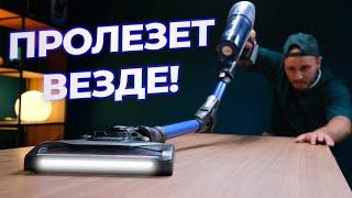 Влажно убирает, везде пролазит Обзор пылесоса Tefal X-FORCE 8.60 AQUA TY9690WO