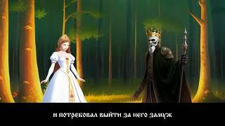 Василиса Премудрая