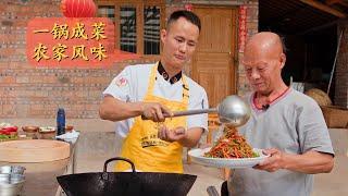 Chef Wang shares: "Stir-fried Shredded Pork with Chilli Peppers", the simple but amazing stir fry