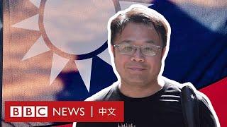 李孟居：因拍攝武警在中國被捕 台商1400天後刑滿離境 － BBC News 中文