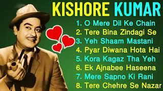 Superhit Hindi Songs Of Kishore Kumar | kishore kumar Hit songs | Kishore Kumar Golden Song