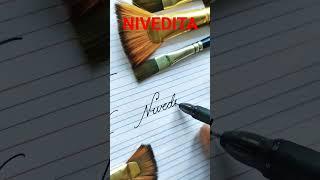 "NIVEDITA" name in cursive handwriting ️️️#calligraphy #cursive #cursivewriting #art #name #learn