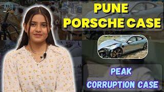 PUNE PORSCHE ACCIDENT | PEAK CORRUPTION CASE | RidhiTalks | TRUECRIME | 21 |