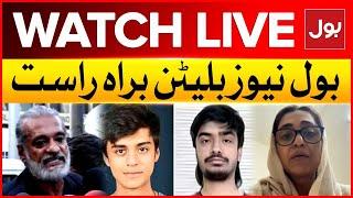 LIVE: BOL News Bulletin At 9 PM | Mustafa Case Latest Updates | Shocking Revelations